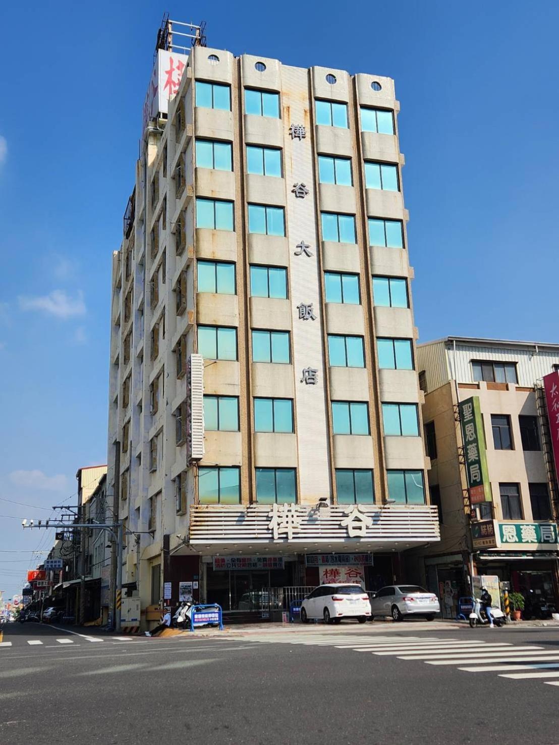 Hua Ku Hotel Tainan Exterior foto