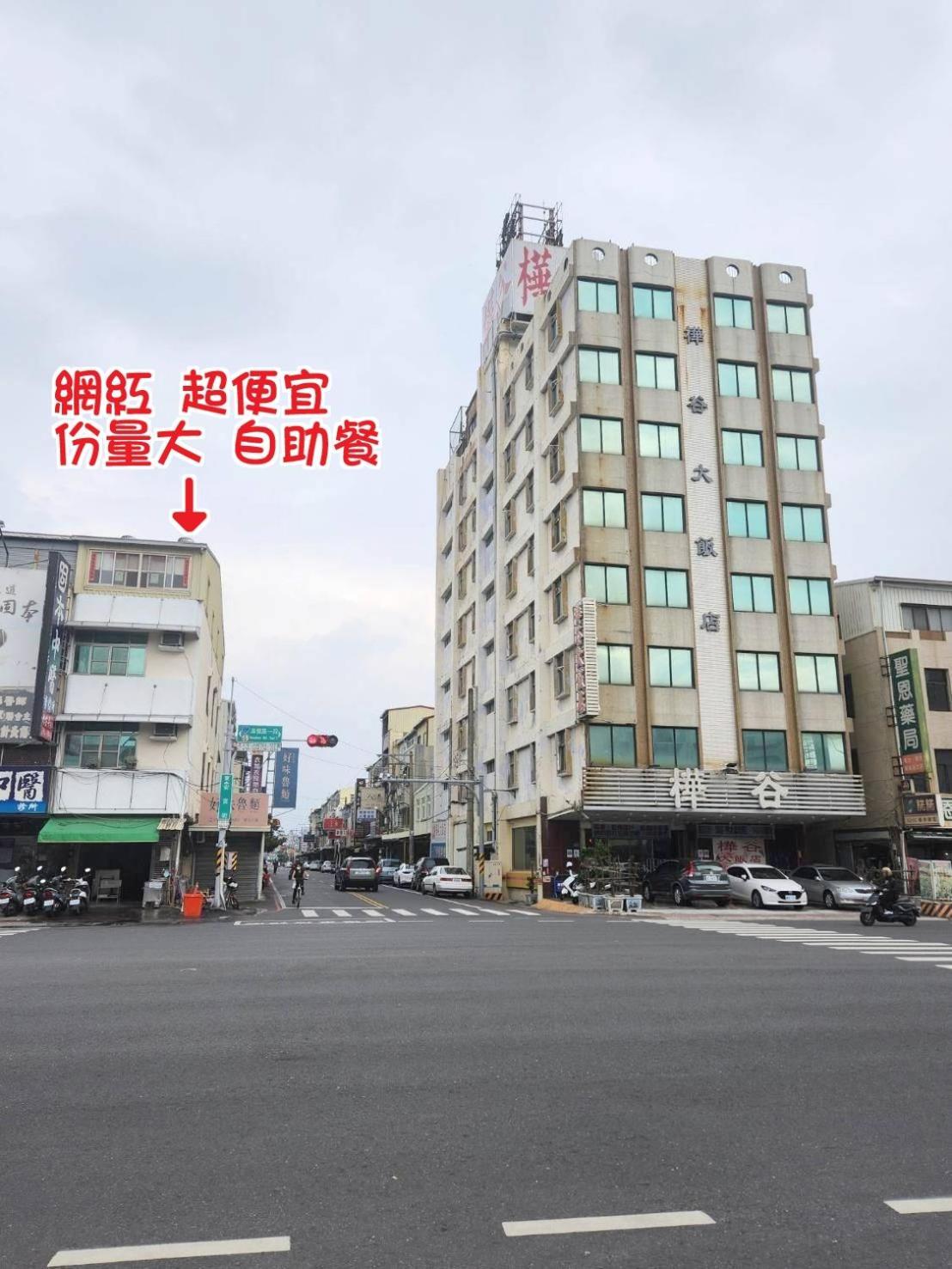 Hua Ku Hotel Tainan Exterior foto